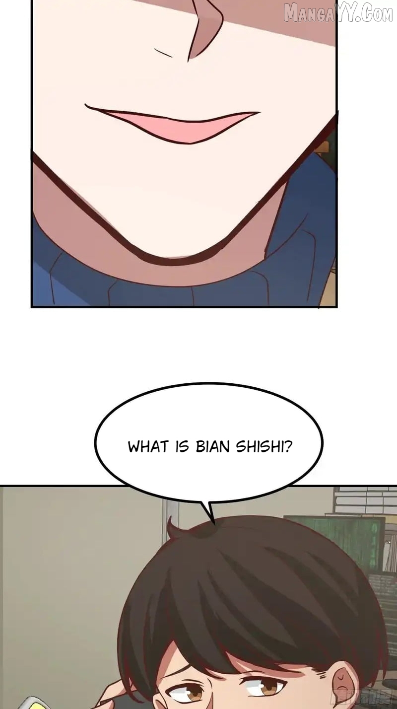 I Really Don’t Want to be Reborn Chapter 457 - page 39